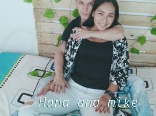 Hana_and_mike