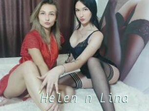 Helen_n_Lina
