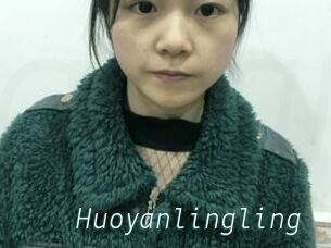 Huoyanlingling