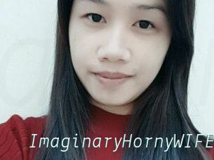 ImaginaryHornyWIFE