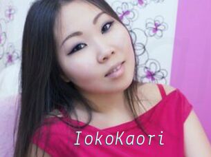 IokoKaori