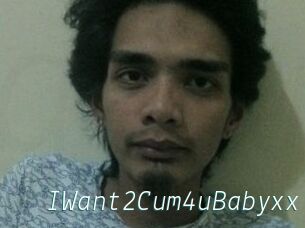 IWant2Cum4uBabyxx