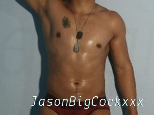 JasonBigCockxxx