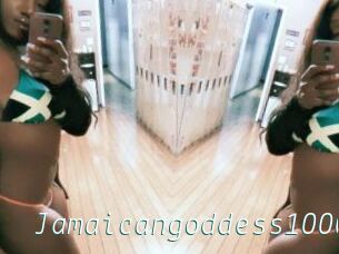 Jamaicangoddess1000