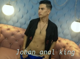 Johan_anal_king