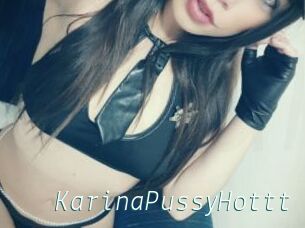 KarinaPussyHottt