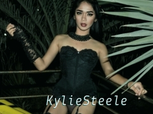 KylieSteele