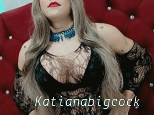 Katianabigcock