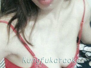 Kungfukaraoke