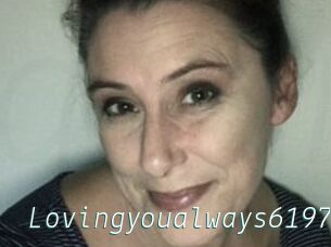 Lovingyoualways61977