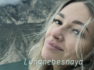 Lunanebesnaya