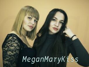 MeganMaryKiss