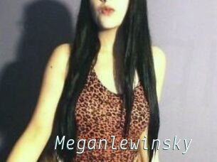 Megan_lewinsky