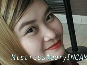 MistressAudryINCAM
