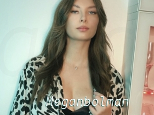 Meganbolman