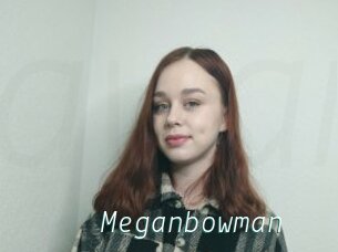 Meganbowman