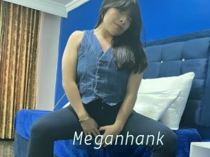 Meganhank