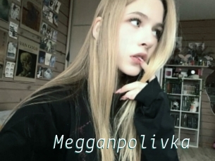 Megganpolivka