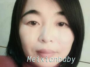 Meixianbaby