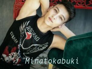 Minatokabuki