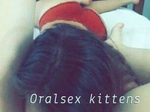 Oralsex_kittens