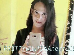 PRETTYwOwTINAnear2CUM