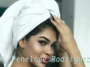 Penelope_Rodriguez