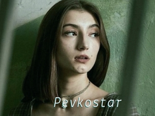 Pevkostar