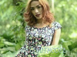 PhilH0TMODEL