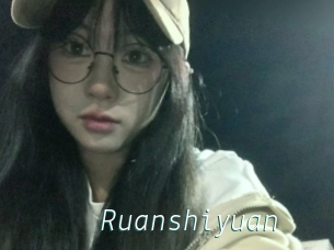 Ruanshiyuan