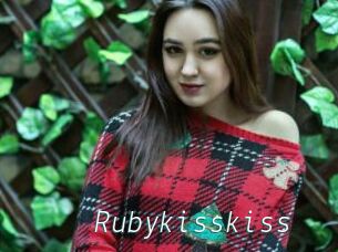 Rubykisskiss
