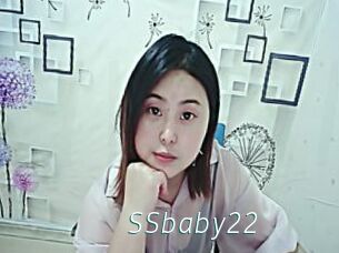 SSbaby22