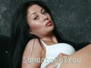 SamantaForYou