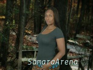 SamaraArena