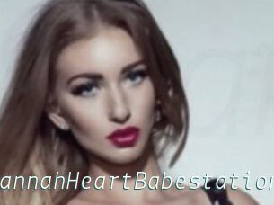 SavannahHeartBabestation