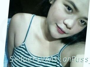 SeductiveAsianPussy