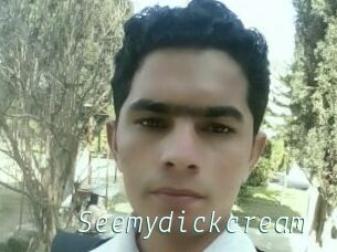Seemydickcream