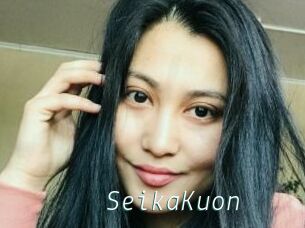 SeikaKuon