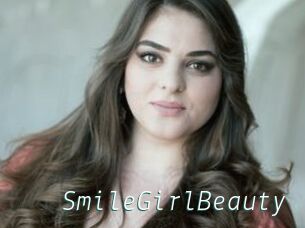 SmileGirlBeauty