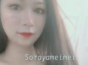 Sorayameimei