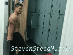 StevenGreegMuscle