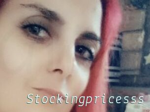 Stockingpricesss