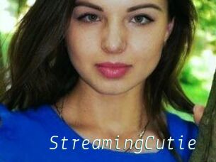 StreamingCutie