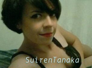 SuirenTanaka