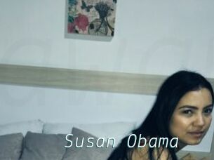 Susan_Obama