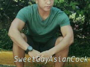 SweetGayAsianCock