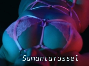 Samantarussel