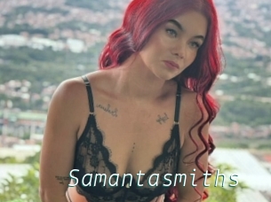 Samantasmiths