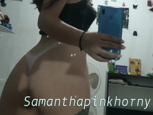Samanthapinkhorny