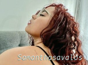 Samanthasavalos